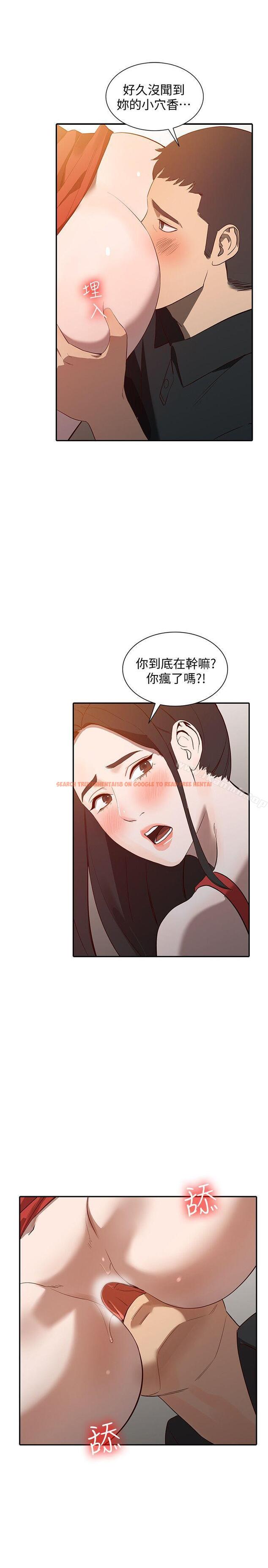 查看漫画人妻姐姐 - 第15話-小穴檢查 - www.tymanga.com中的352372图片