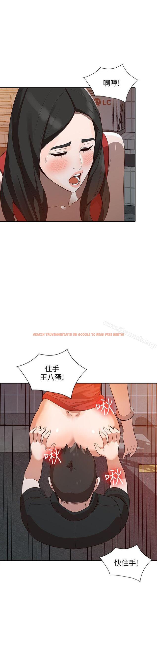 查看漫画人妻姐姐 - 第15話-小穴檢查 - www.tymanga.com中的352380图片