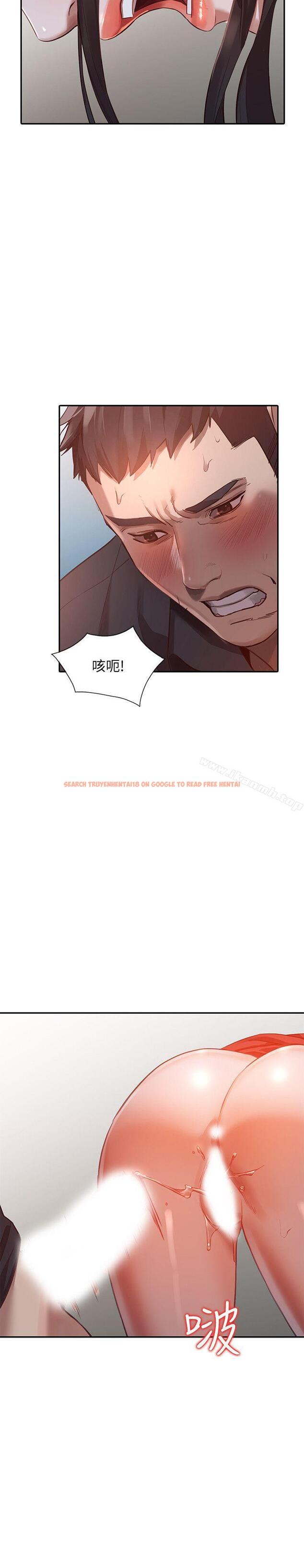 查看漫画人妻姐姐 - 第16話-征服老婆 - www.tymanga.com中的352655图片