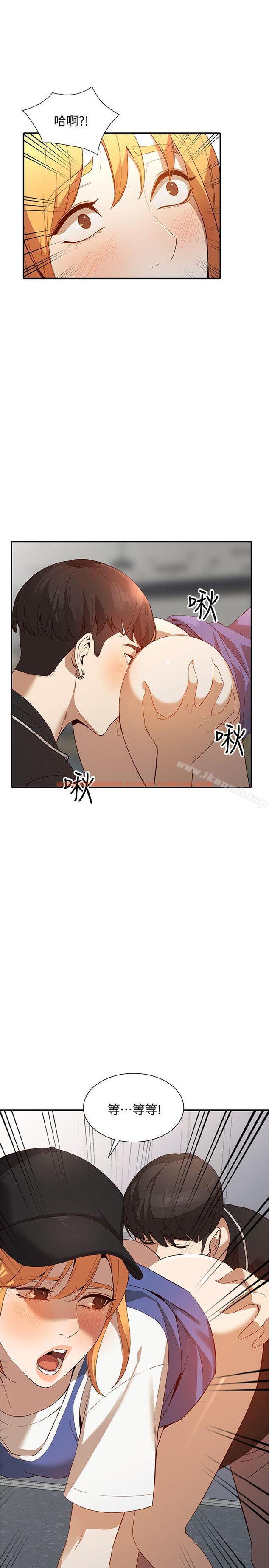 查看漫画人妻姐姐 - 第18話-不要再吊我胃口了 - www.tymanga.com中的353242图片