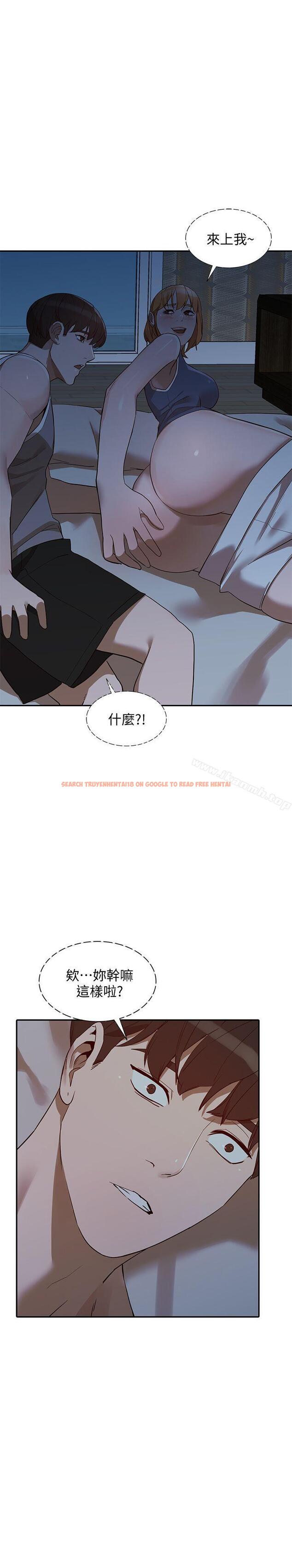 查看漫画人妻姐姐 - 第19話-刺激的就寢時間 - www.tymanga.com中的353903图片