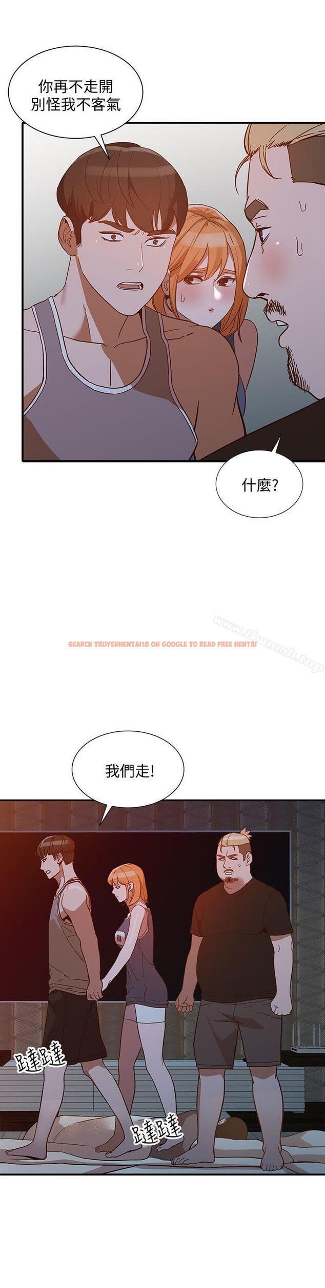 查看漫画人妻姐姐 - 第20話-我也要普雷萬 - www.tymanga.com中的354146图片