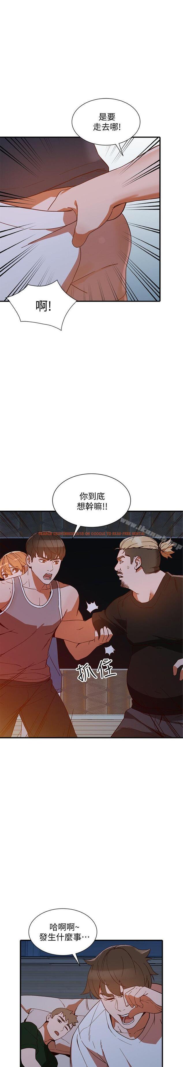 查看漫画人妻姐姐 - 第20話-我也要普雷萬 - www.tymanga.com中的354151图片