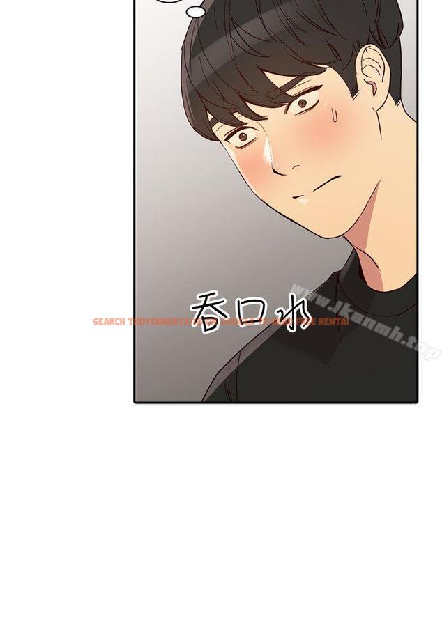 查看漫画人妻姐姐 - 第21話-純愛的誘惑 - www.tymanga.com中的354418图片