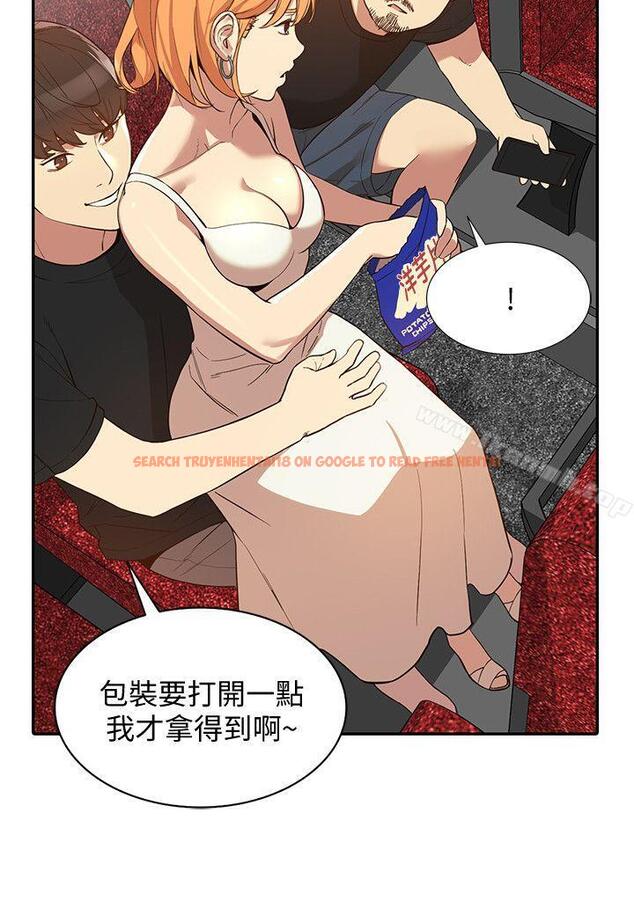 查看漫画人妻姐姐 - 第21話-純愛的誘惑 - www.tymanga.com中的354483图片