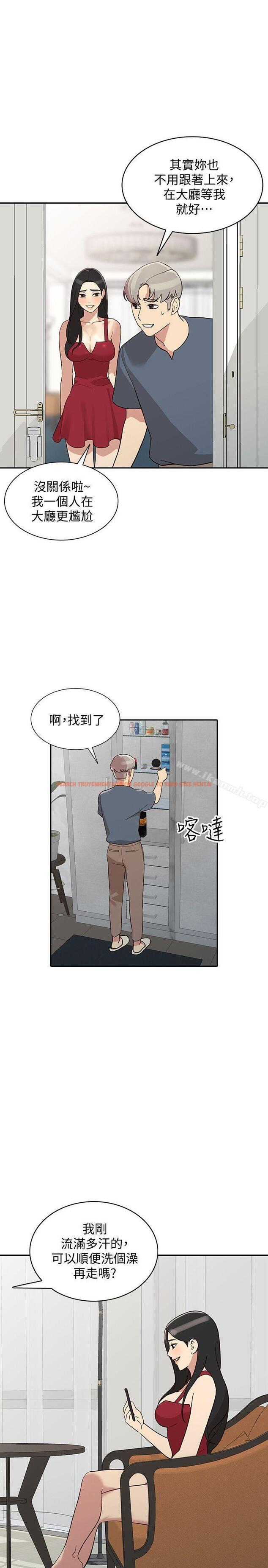 查看漫画人妻姐姐 - 第22話-我知道你要什麼 - tymanga.com中的354947图片