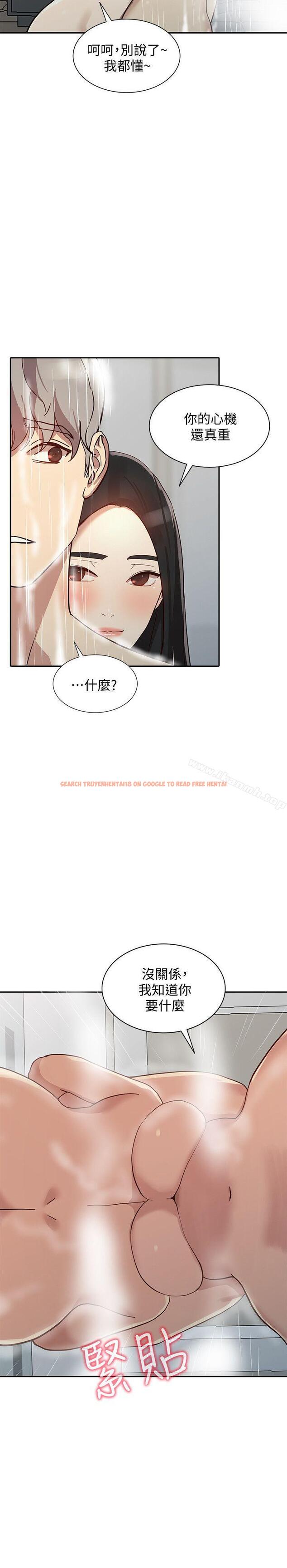 查看漫画人妻姐姐 - 第22話-我知道你要什麼 - tymanga.com中的354990图片