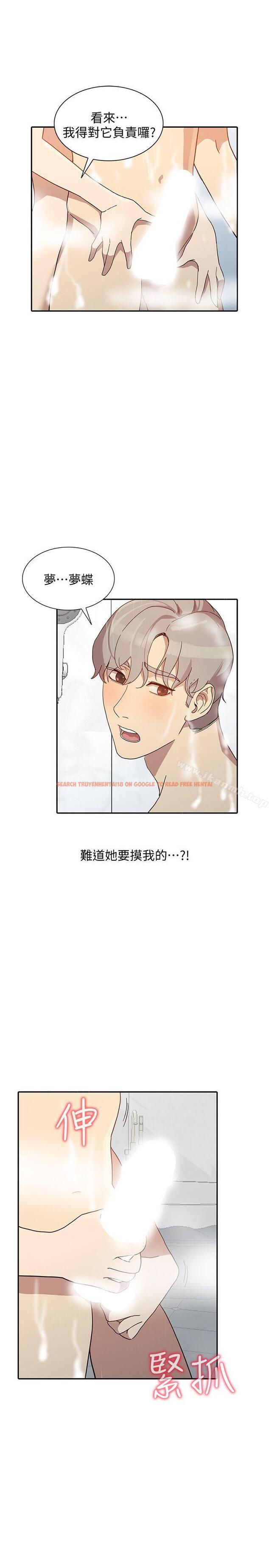 查看漫画人妻姐姐 - 第22話-我知道你要什麼 - tymanga.com中的355067图片