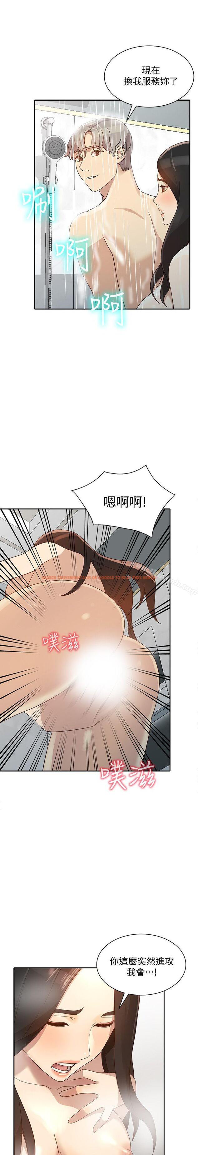 查看漫画人妻姐姐 - 第22話-我知道你要什麼 - tymanga.com中的355114图片