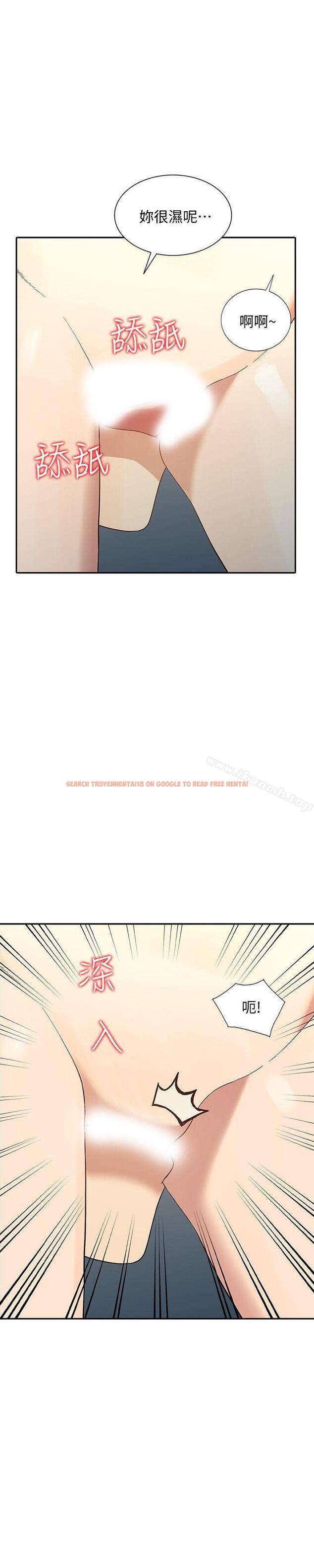 查看漫画人妻姐姐 - 第23話-全新的刺激 - tymanga.com中的355223图片