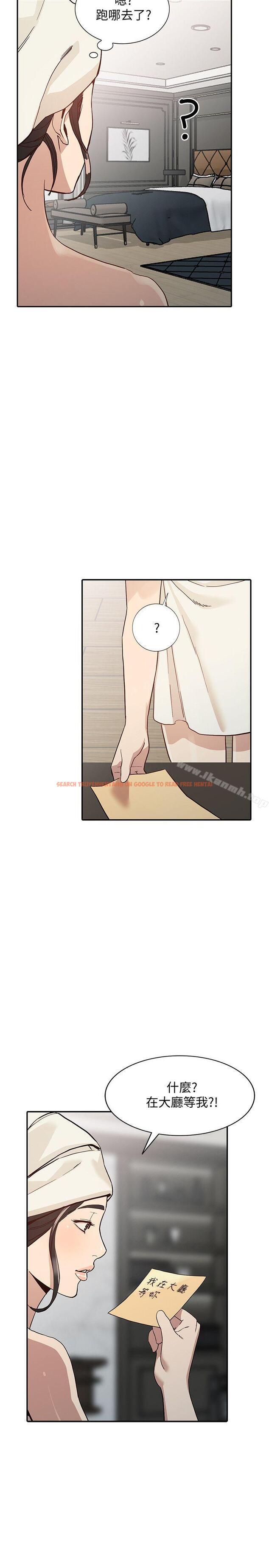 查看漫画人妻姐姐 - 第23話-全新的刺激 - tymanga.com中的355331图片