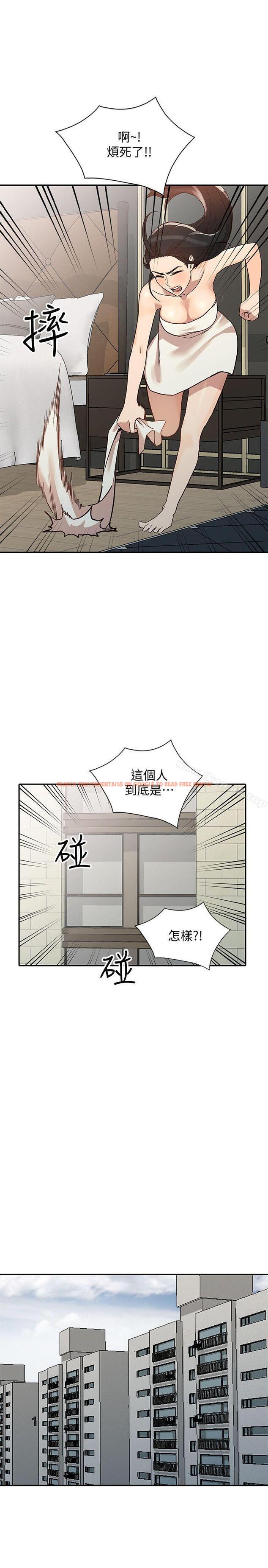 查看漫画人妻姐姐 - 第23話-全新的刺激 - tymanga.com中的355353图片