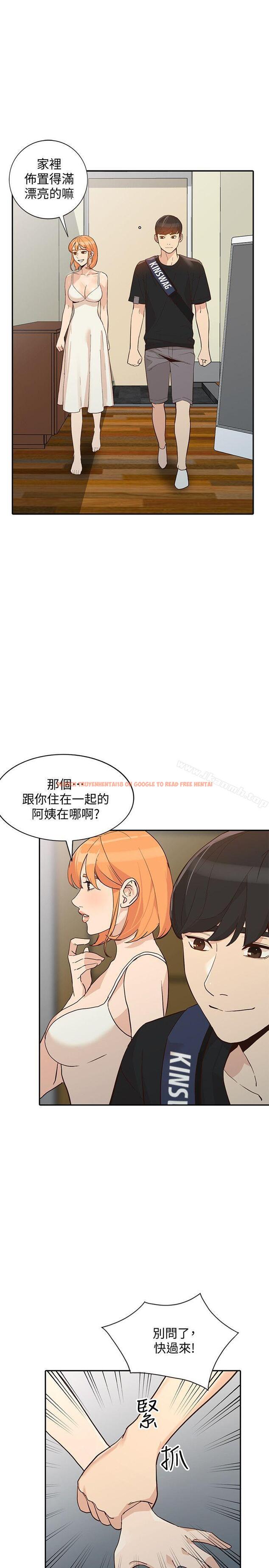 查看漫画人妻姐姐 - 第23話-全新的刺激 - tymanga.com中的355366图片
