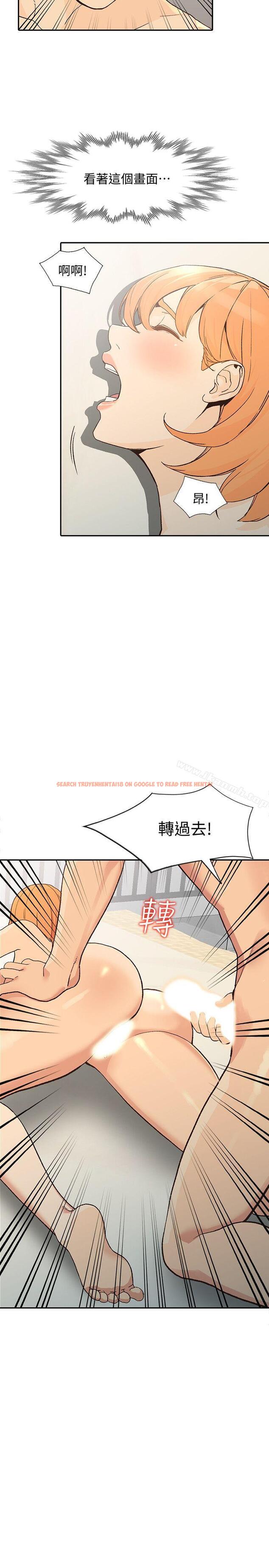 查看漫画人妻姐姐 - 第24話-來大幹一場吧 - tymanga.com中的355809图片