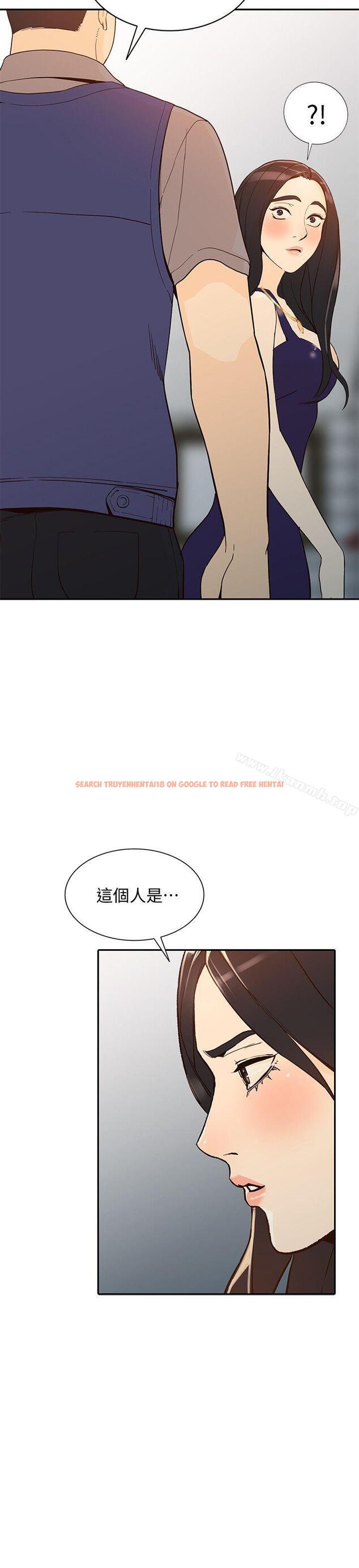 查看漫画人妻姐姐 - 第24話-來大幹一場吧 - tymanga.com中的355889图片