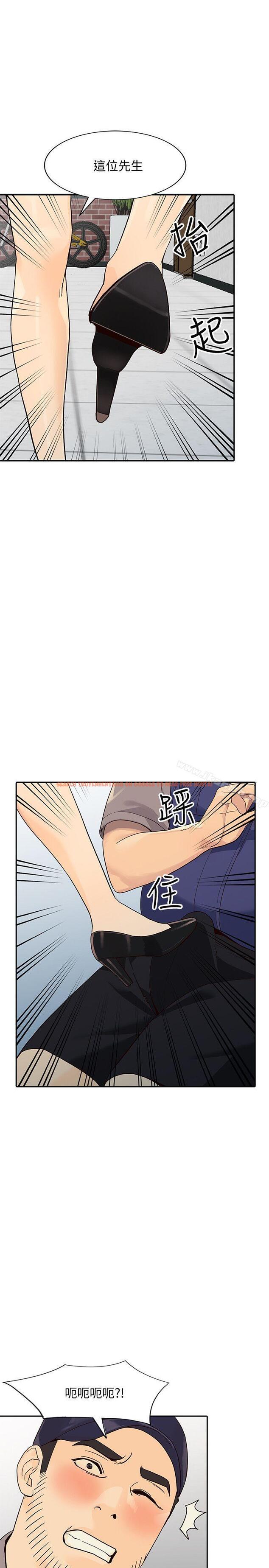 查看漫画人妻姐姐 - 第24話-來大幹一場吧 - tymanga.com中的355967图片