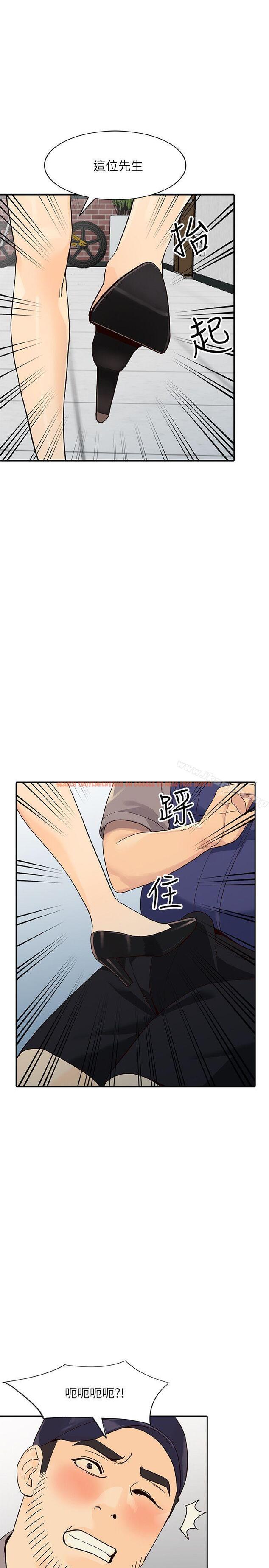 查看漫画人妻姐姐 - 第25話-在沒有人的樓梯間 - tymanga.com中的356016图片