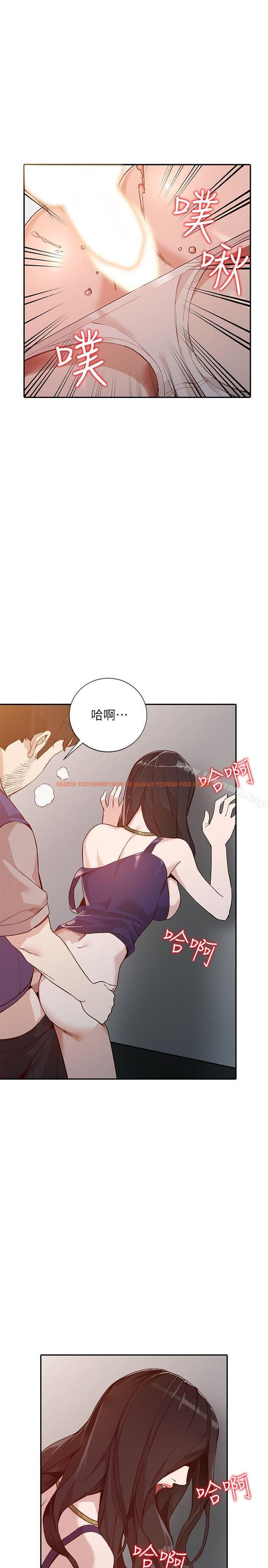 查看漫画人妻姐姐 - 第25話-在沒有人的樓梯間 - tymanga.com中的356294图片