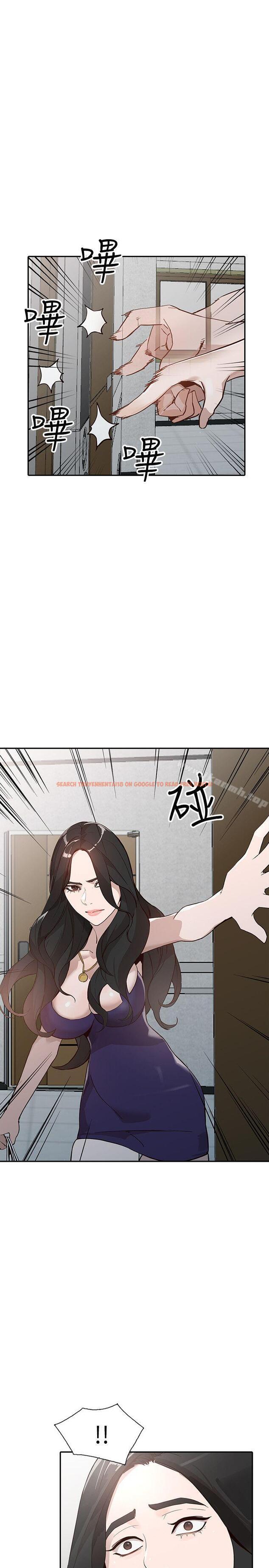 查看漫画人妻姐姐 - 第25話-在沒有人的樓梯間 - tymanga.com中的356403图片