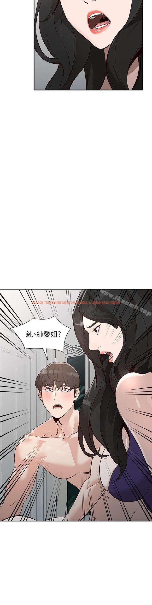 查看漫画人妻姐姐 - 第25話-在沒有人的樓梯間 - tymanga.com中的356411图片