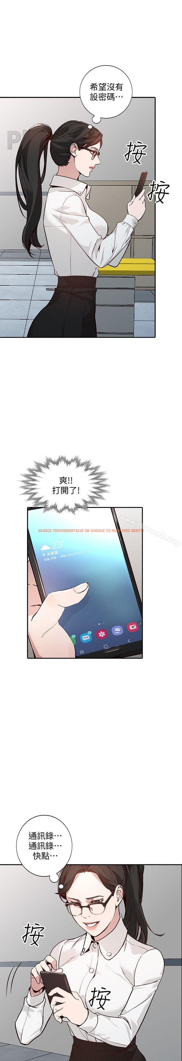 查看漫画人妻姐姐 - 第26話-找上賢珠的男人 - www.tymanga.com中的356577图片