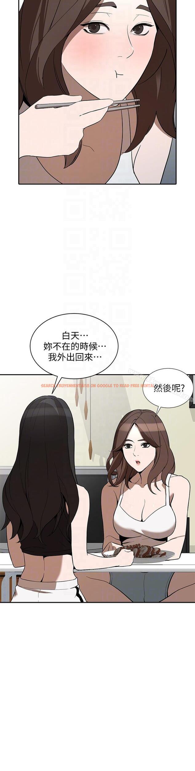 查看漫画人妻姐姐 - 第27話-男友的背叛 - www.tymanga.com中的356986图片