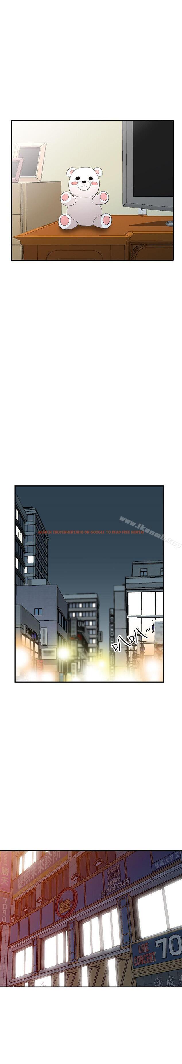 查看漫画人妻姐姐 - 第27話-男友的背叛 - www.tymanga.com中的357019图片