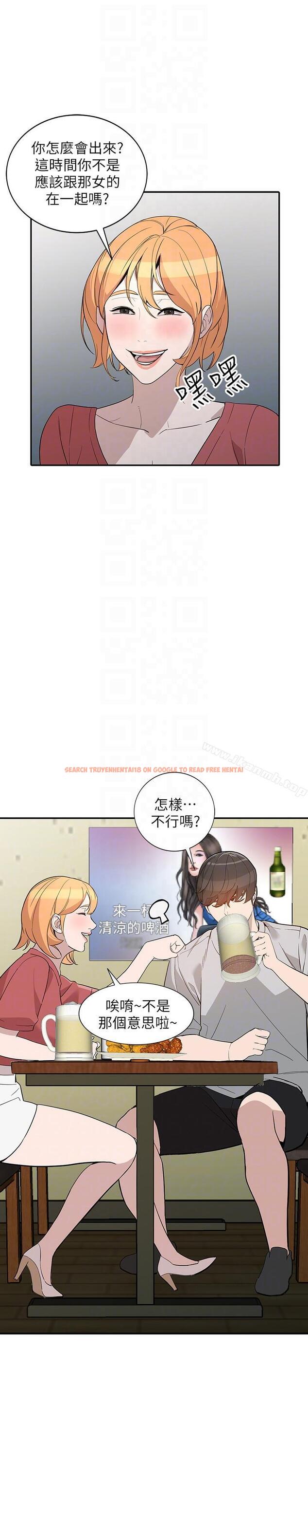 查看漫画人妻姐姐 - 第27話-男友的背叛 - www.tymanga.com中的357032图片