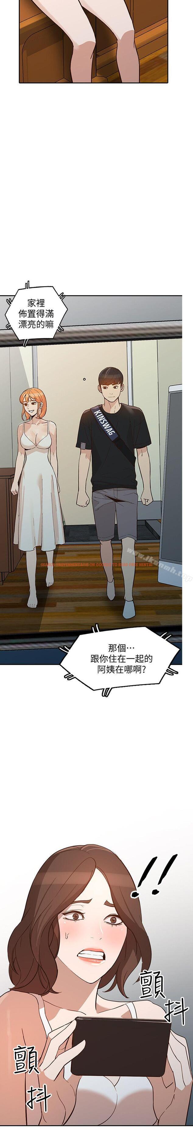 查看漫画人妻姐姐 - 第27話-男友的背叛 - www.tymanga.com中的357155图片