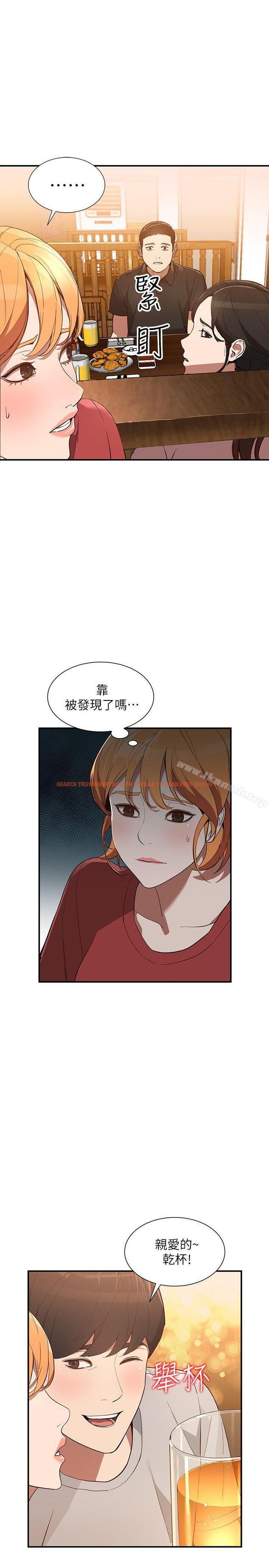 查看漫画人妻姐姐 - 第28話-偷偷來才刺激 - www.tymanga.com中的357265图片