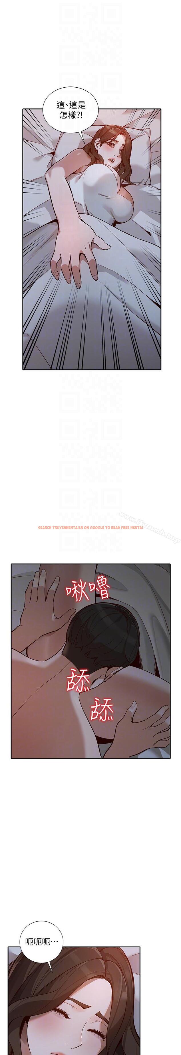 查看漫画人妻姐姐 - 第29話-讓我爽個徹底 - www.tymanga.com中的357601图片