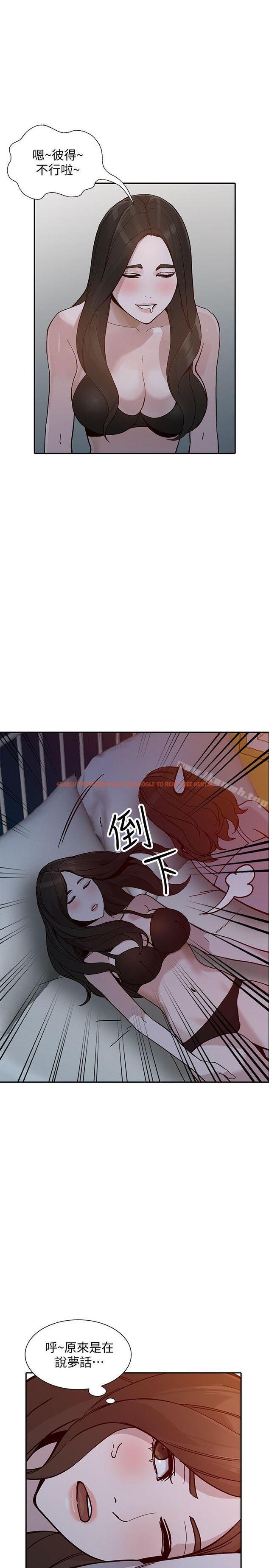 查看漫画人妻姐姐 - 第29話-讓我爽個徹底 - www.tymanga.com中的357710图片
