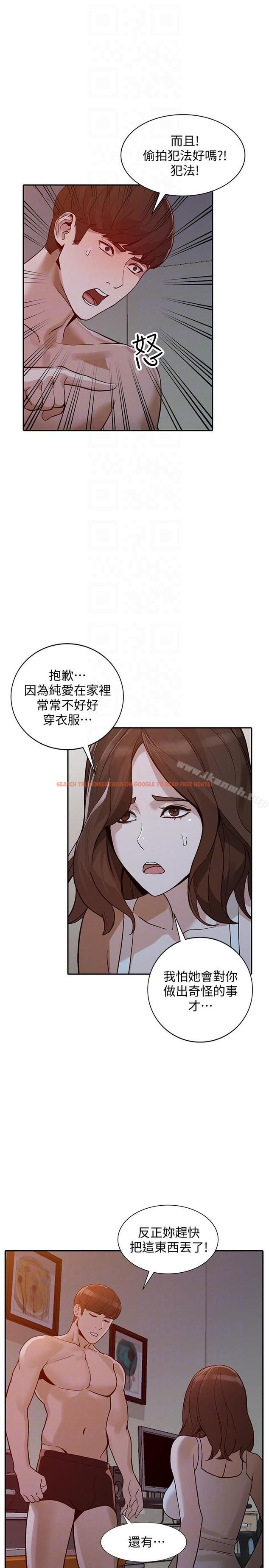 查看漫画人妻姐姐 - 第29話-讓我爽個徹底 - www.tymanga.com中的357766图片