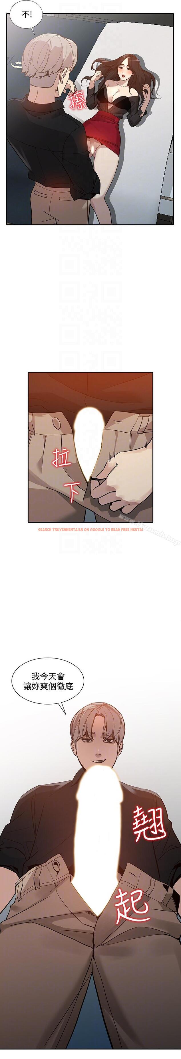 查看漫画人妻姐姐 - 第29話-讓我爽個徹底 - www.tymanga.com中的357860图片