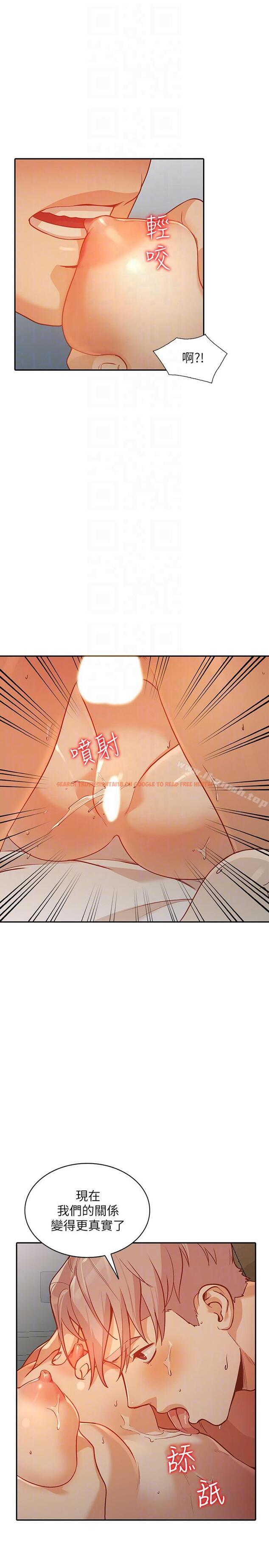 查看漫画人妻姐姐 - 第30話-我等的就是這一刻 - www.tymanga.com中的357966图片