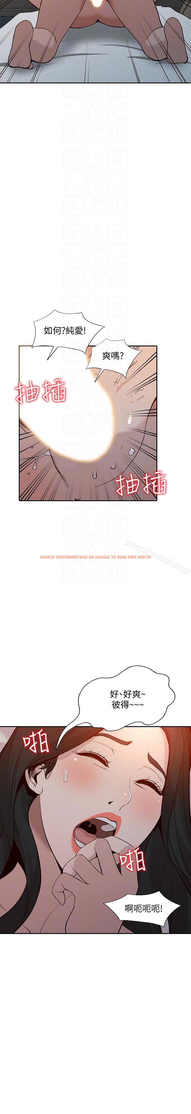查看漫画人妻姐姐 - 第30話-我等的就是這一刻 - www.tymanga.com中的358003图片