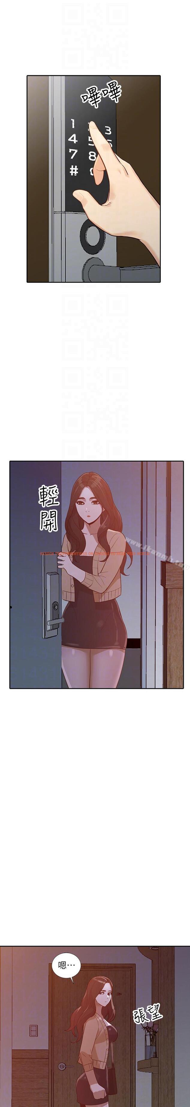 查看漫画人妻姐姐 - 第30話-我等的就是這一刻 - www.tymanga.com中的358217图片