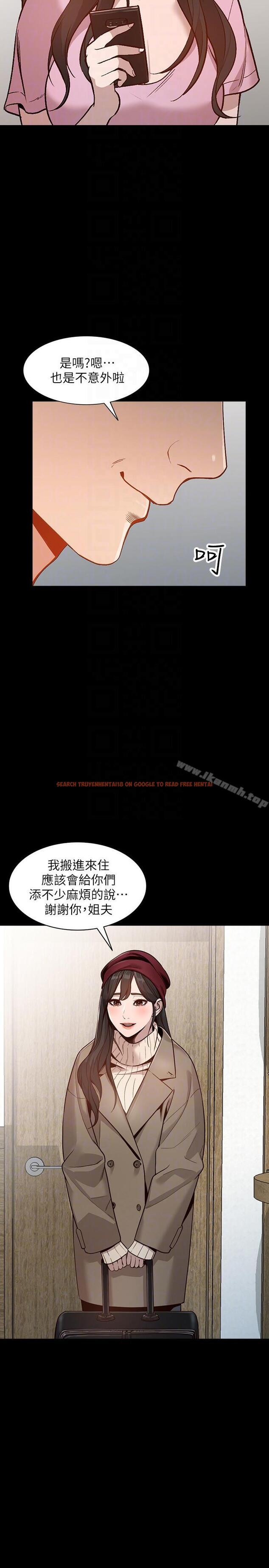 查看漫画人妻姐姐 - 第31話-回到家的純愛 - www.tymanga.com中的358344图片