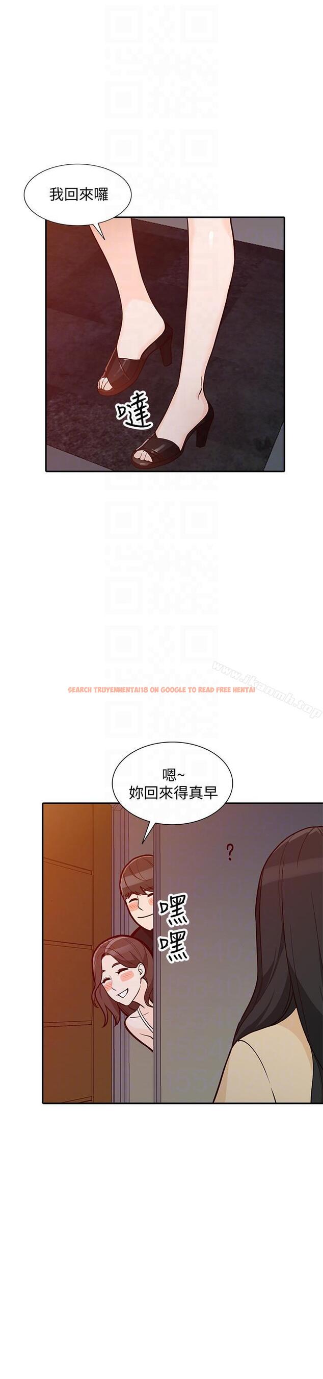 查看漫画人妻姐姐 - 第32話-再粗魯一點 - www.tymanga.com中的358781图片