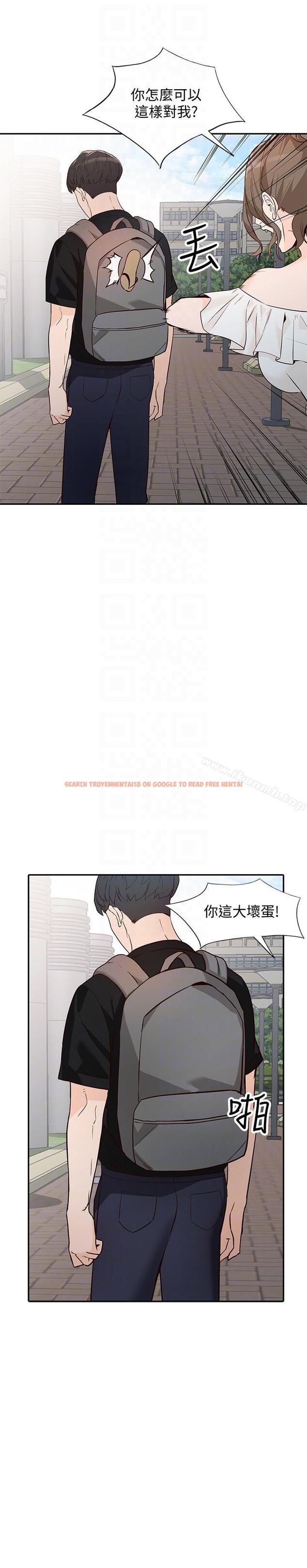 查看漫画人妻姐姐 - 第32話-再粗魯一點 - www.tymanga.com中的358877图片