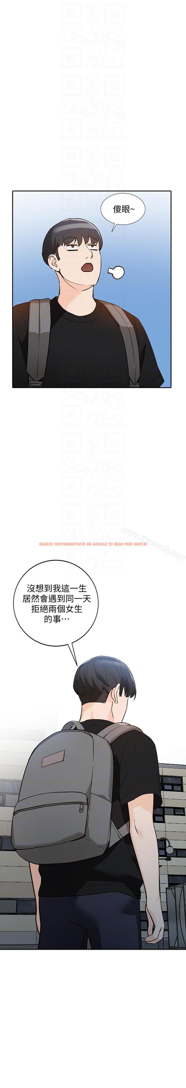 查看漫画人妻姐姐 - 第33話-懂男人需求的女人 - www.tymanga.com中的359068图片