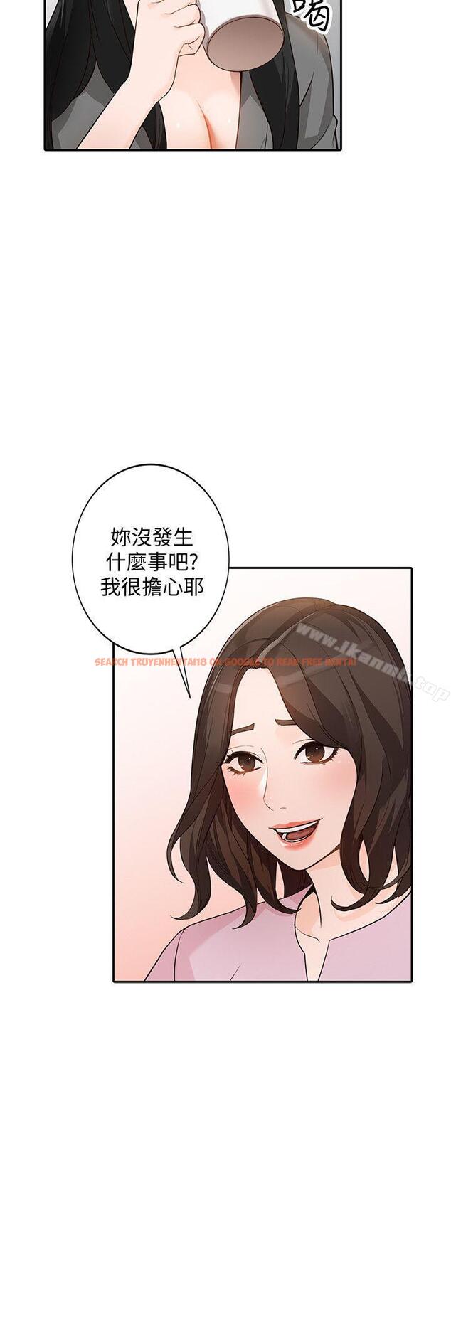 查看漫画人妻姐姐 - 第33話-懂男人需求的女人 - www.tymanga.com中的359098图片