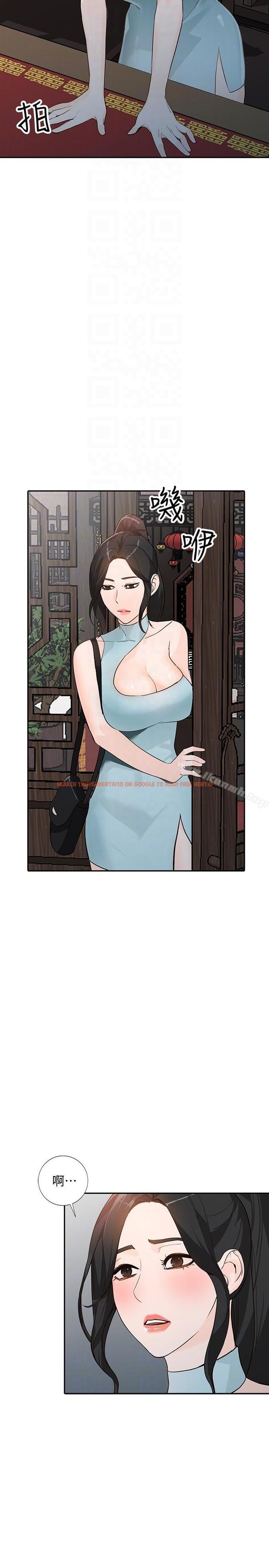 查看漫画人妻姐姐 - 第33話-懂男人需求的女人 - www.tymanga.com中的359146图片