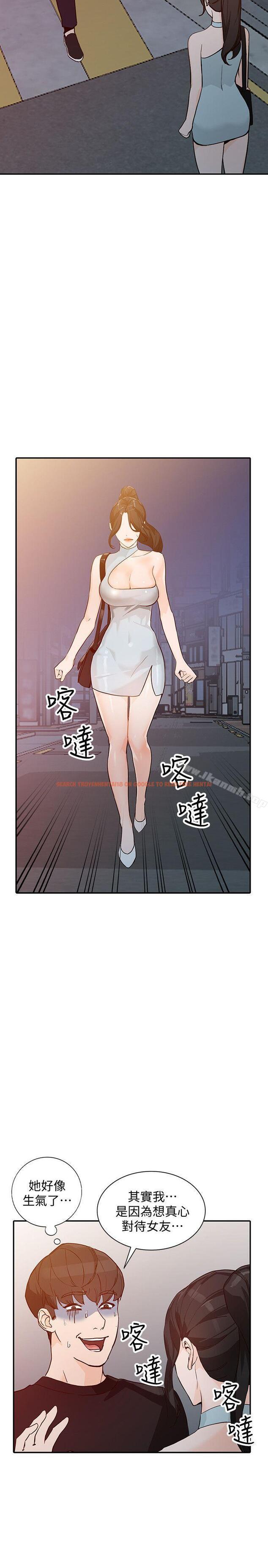 查看漫画人妻姐姐 - 第33話-懂男人需求的女人 - www.tymanga.com中的359180图片