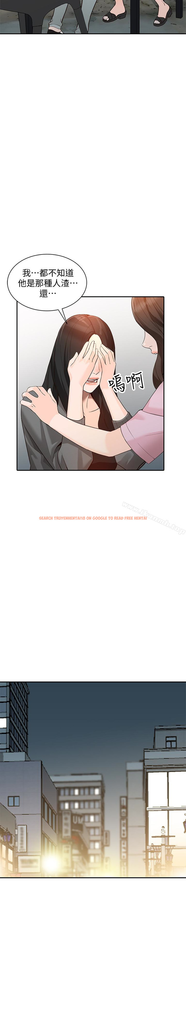 查看漫画人妻姐姐 - 第34話-妳不知道我們在交往嗎? - www.tymanga.com中的359728图片