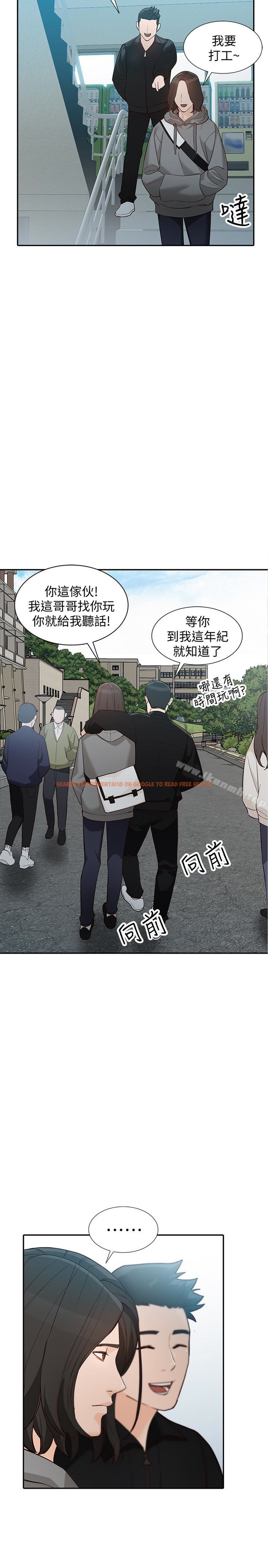 查看漫画人妻姐姐 - 第35話-未曾預期的結果 - www.tymanga.com中的360189图片