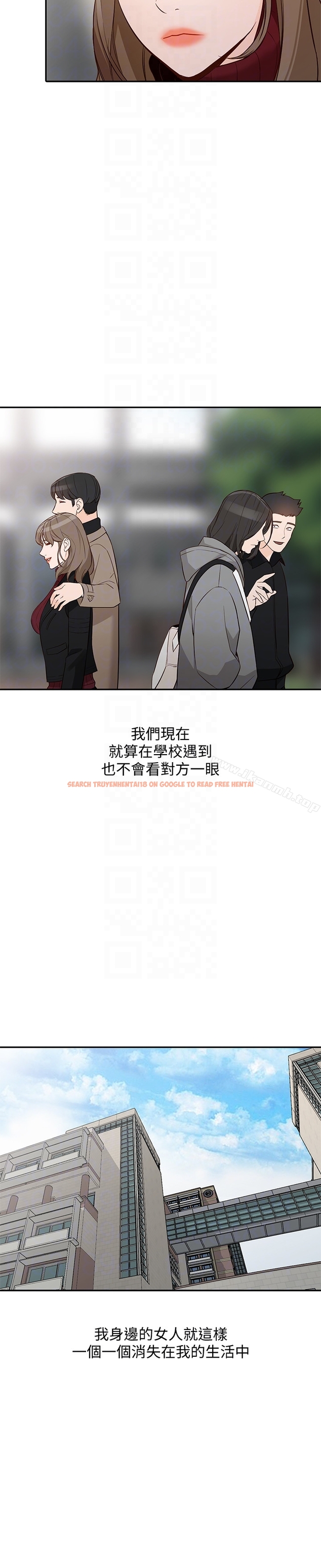 查看漫画人妻姐姐 - 第35話-未曾預期的結果 - www.tymanga.com中的360260图片
