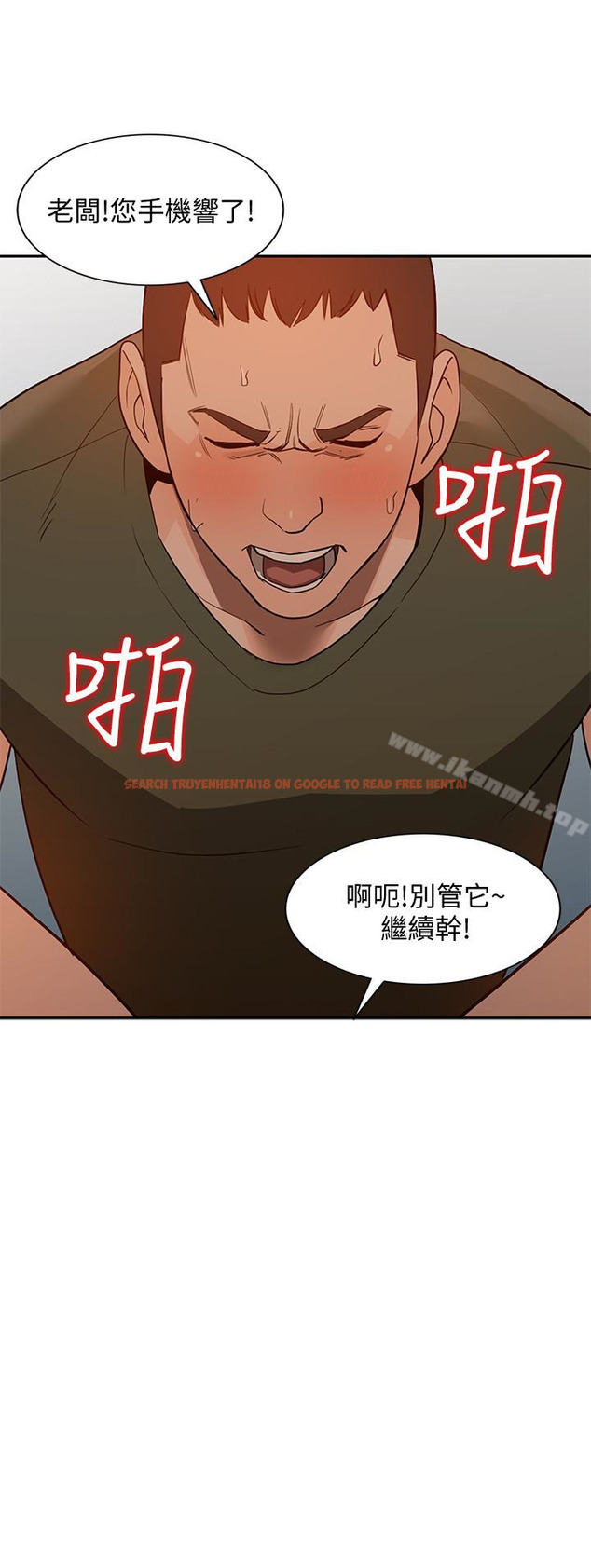 查看漫画人妻姐姐 - 第35話-未曾預期的結果 - www.tymanga.com中的360320图片