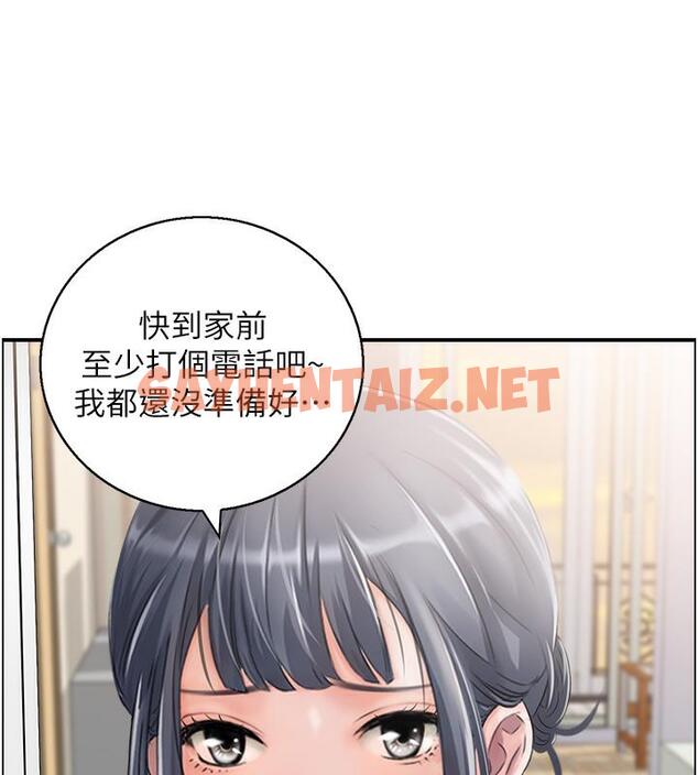 查看漫画人妻控 - 第1話-在人妻雙腿間游走 - sayhentaiz.net中的1961826图片