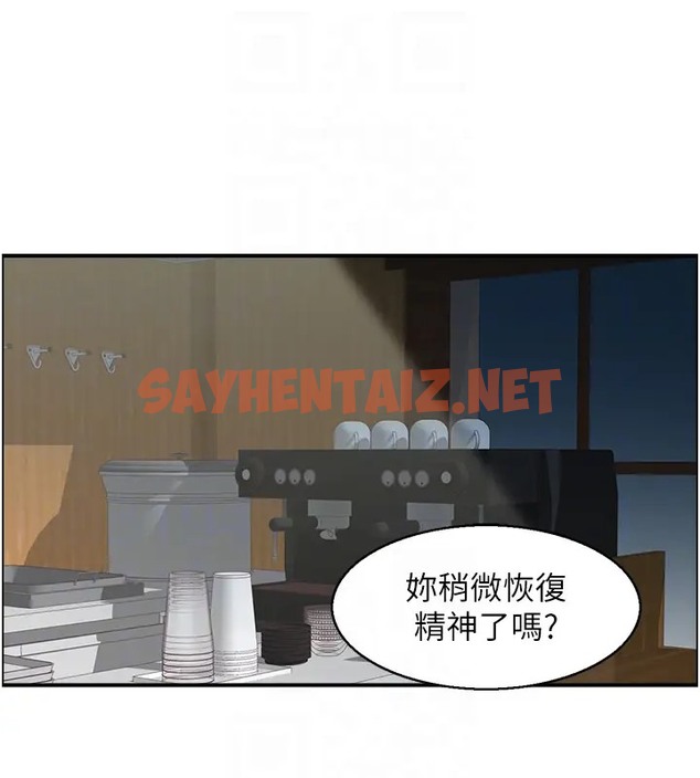 查看漫画人妻控 - 第11話-我們接續上次沒做完的事 - sayhentaiz.net中的2025706图片